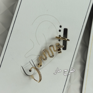 ست گوشواره و ایرکاف وارداتی برند TOSH