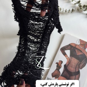 تونیک فیشنت لارا LARA