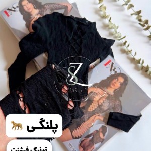 تونیک فیشنت پلنگی