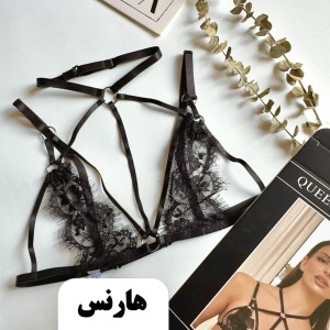 هارنس فانتزی مایا MAYA