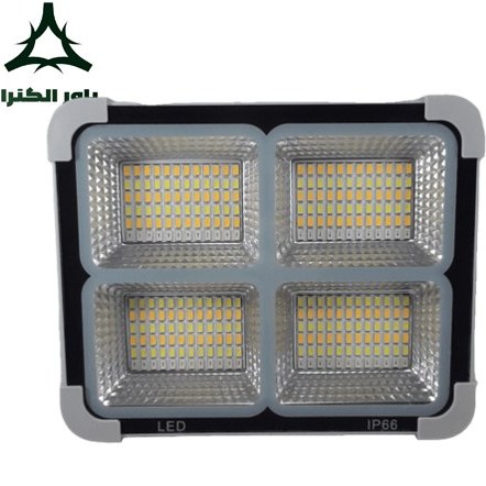 پروژکتور شارژی خورشیدی ۲۰۰ وات ضدآب