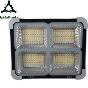 پروژکتور شارژی خورشیدی ۲۰۰ وات ضدآب