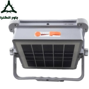 پروژکتور شارژی خورشیدی ۲۰۰ وات ضدآب