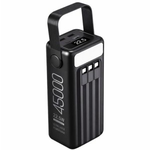 پاوربانک کالوس مدل Fast-H45 Pro ظرفیت 45000 میلی‌ آمپر ساعت