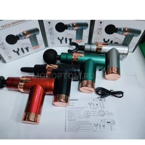 ماساژور تفنگی Massage Gun مدل JY 760
