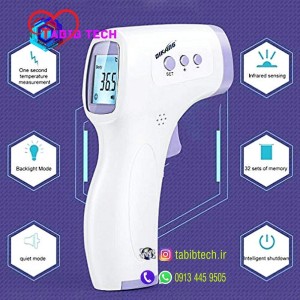 تب سنج ( ترمومتر ) لیزری پزشکی دیکانگ HG01