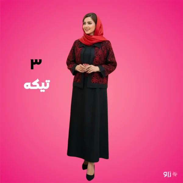 ست 3 تیکه یلدایی زنانه مدل آویسا