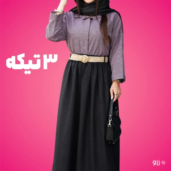 ست شومیز و دامن زنانه مدل سوزان