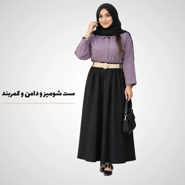 ست شومیز و دامن زنانه مدل سوزان