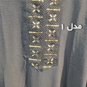 کفتان  عبا ابروبادی مدل مهوش