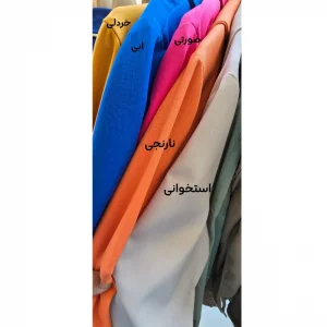 کت مازارتی تک زنانه مدل مونا