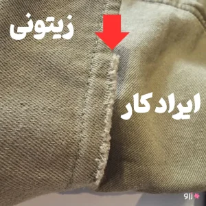 شومیز مانتو کتان کجراه مدل رامز