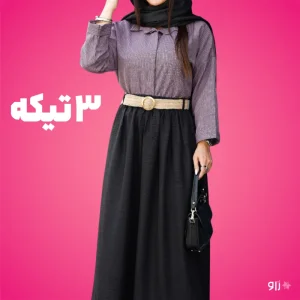 ست شومیز و دامن زنانه مدل سوزان