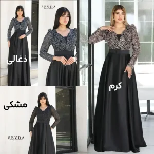 پیراهن مجلسی زنانه مدل دلوین والریا