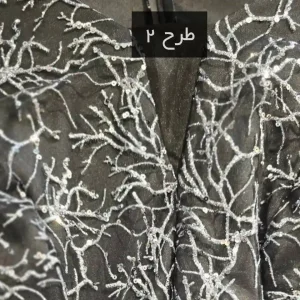 پیراهن بلند مجلسی زنانه مدل راینا