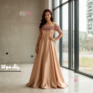 پیراهن مجلسی زنانه مدل روژان