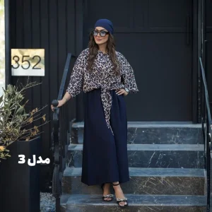 ست زنانه پلنگی گِره ای مدل راشام