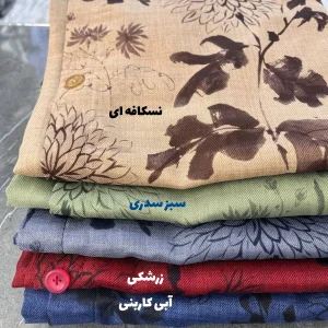 ست شومیز و شلوار زنانه خنک تابستونی مدل مانیا
