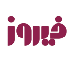 فیروز