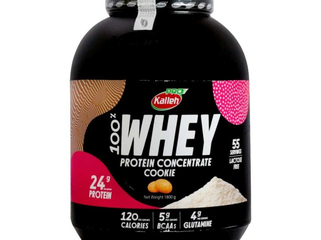 پروتئین وی کاله حجم 1800 گرمی با طعم بیسکوئیت