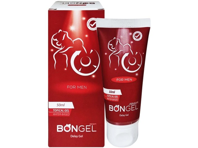 ژل لوبریکانت بنژل مدل lidocaine حجم 50 میلی لیتر