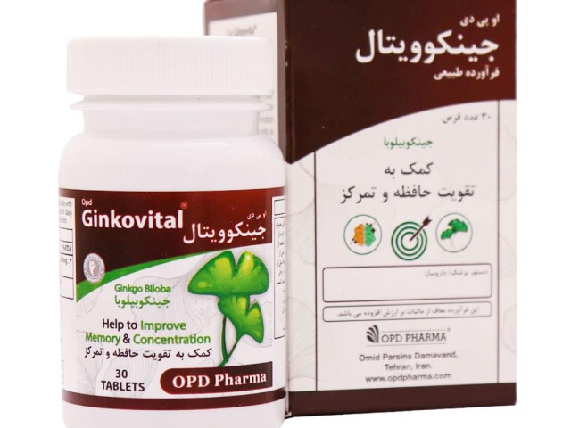 قرص جینکوویتال او پی دی فارما 30 عدد