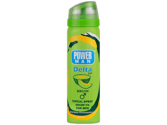 اسپری تاخیری دلتا مدل طالبی حجم 60 میلی لیتر