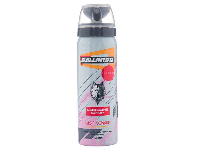 اسپری تاخیری گالاردو با رایحه عطر Bvlgari حجم 65 میلی لیتر