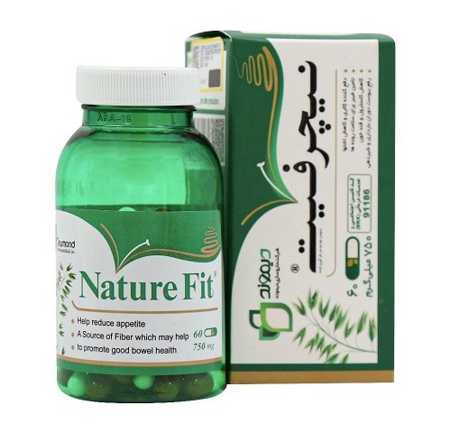 قرص لاغری نیچرفیت دیموند