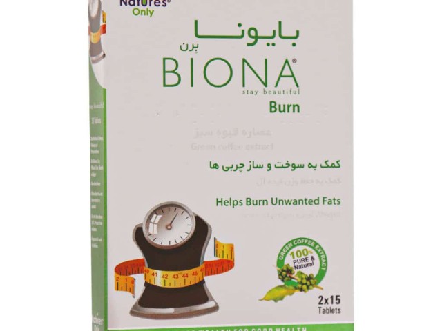 قرص بایونا برن نیچرز اونلی 30 عدد