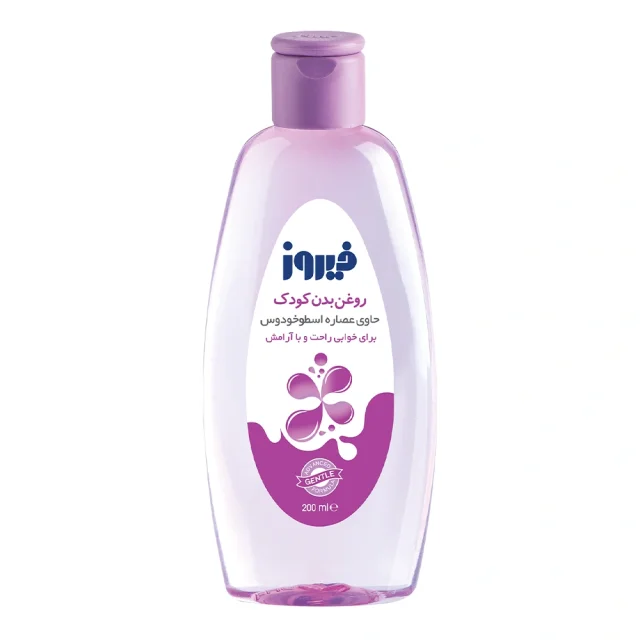 روغن بدن اسطوخودوس در فلاپی فیروز حجم 20 میلی لیتر