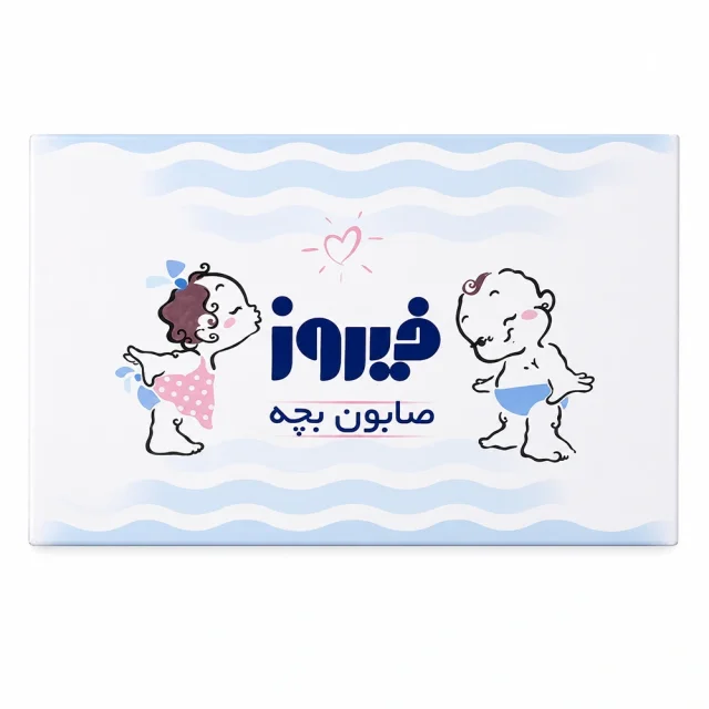 صابون بچه کلاسیک فیروز حجم  75 گرم