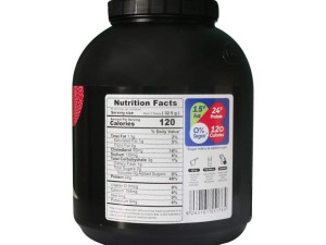 پروتئین وی کاله حجم 1800 گرمی با طعم بیسکوئیت