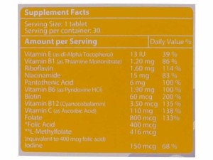 قرص فم استایل نکستایل 30 عدد