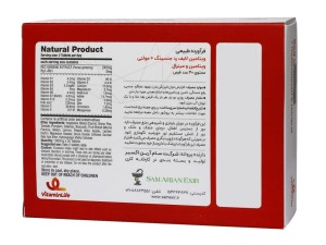 قرص رد جینسینگ پاور مولتی ویتامین و مینرال ویتامین لایف ۳۰ عدد