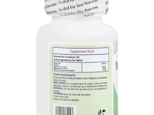 قرص منیزیم ماتراسی 300 میلی گرم ماتراسی بسته 30 عددی