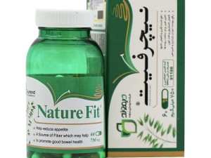 قرص لاغری نیچرفیت دیموند