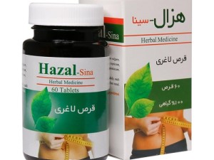 قرص لاغری هزال سینا فرآور 60 عددی