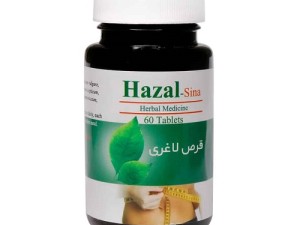 قرص لاغری هزال سینا فرآور 60 عددی