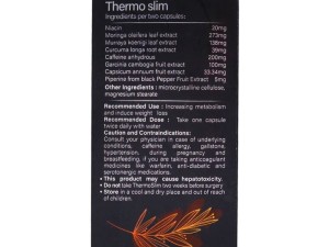 کپسول ترمو اسلیم جالینوس 60 عدد