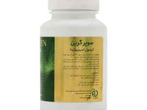 کپسول اسپیرولینا سوپر گرین زرین اورمان دارو 30 عدد