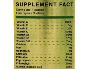 کپسول اسپیرولینا سوپر گرین زرین اورمان دارو 30 عدد