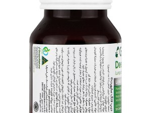 کپسول دیپ لانگ ساپورت گرین نیچر 30 عدد