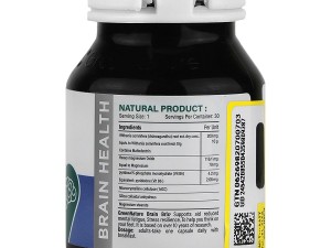 کپسول برین بریکس گرین نیچر 30 عدد