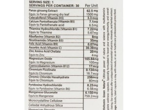 کپسول مولتی ویتامین گرین نیچر 30 عدد