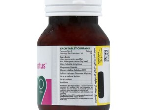 قرص ویتکس اگنوس کاستوس گرین نیچر 30 عدد