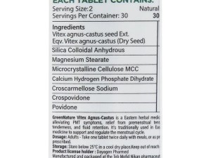 قرص ویتکس اگنوس کاستوس گرین نیچر 30 عدد