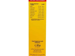 کپسول ویتامین ب کمپلکس یوروویتال 60 عدد