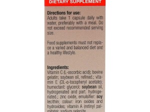 کپسول سلن پلاس یوروویتال ۶۰ عدد