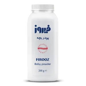 پودر بچه  فیروز حجم 200 گرم